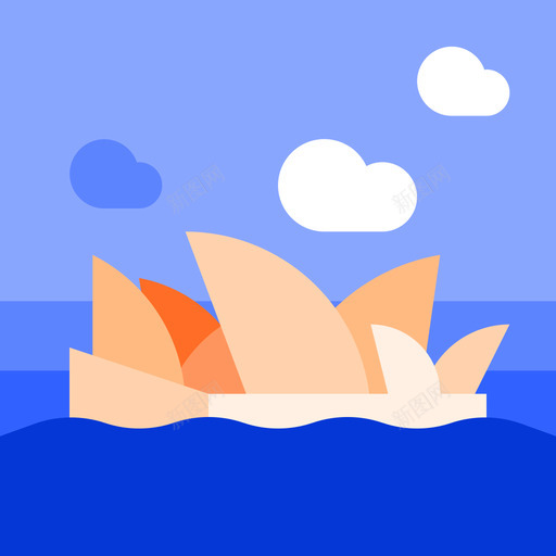 悉尼歌剧院景观3公寓图标svg_新图网 https://ixintu.com 公寓 悉尼歌剧院 景观3
