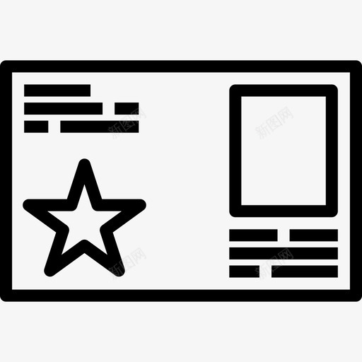 名片商务管理15直系图标svg_新图网 https://ixintu.com 名片 商务管理15 直系