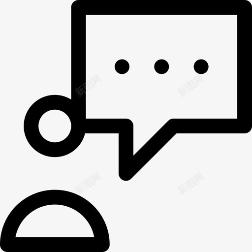 博主博主和影响者5直系图标svg_新图网 https://ixintu.com 博主 博主和影响者5 直系
