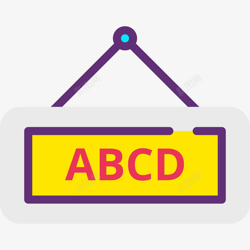 Abc教育115附魔图标svg_新图网 https://ixintu.com Abc 教育115 附魔