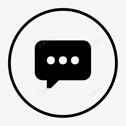 发信息svg_新图网 https://ixintu.com 发信息