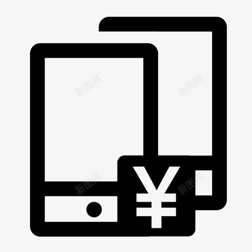 电话咨询-练习svg_新图网 https://ixintu.com 电话咨询-练习 电话咨询