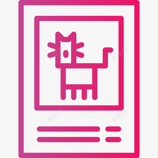 通缉32号宠物店梯度图标svg_新图网 https://ixintu.com 32号宠物店 梯度 通缉