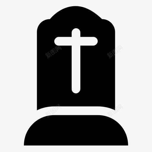 墓碑墓地撕裂图标svg_新图网 https://ixintu.com 万圣节实心图标 墓地 墓碑 撕裂