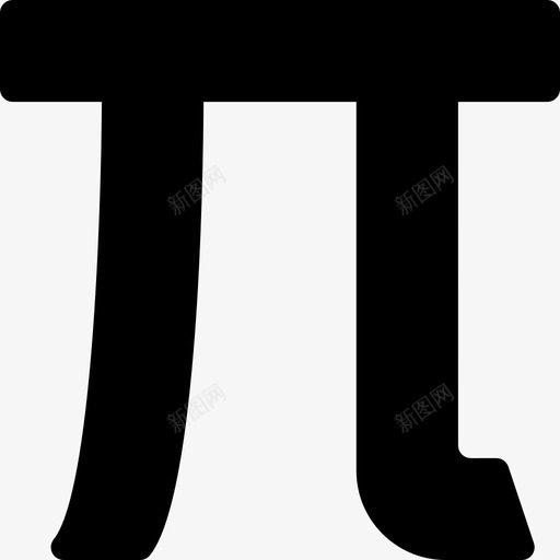 派怪胎加油图标svg_新图网 https://ixintu.com 加油 怪胎 派