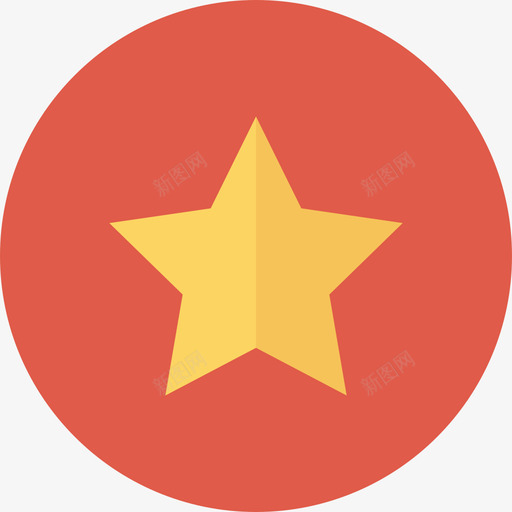 星网页开发ul平面圆圆形图标svg_新图网 https://ixintu.com 圆形 星 网页设计开发ul平面圆