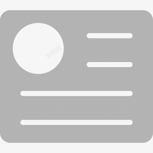 我的资料(块)-正常态svg_新图网 https://ixintu.com 我的资料(块)-正常态