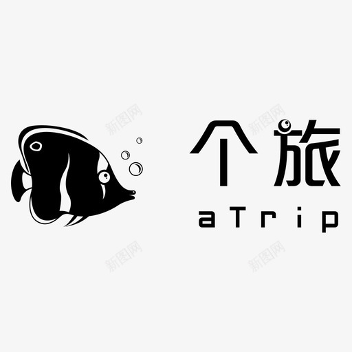 个旅logosvg_新图网 https://ixintu.com 个旅logo