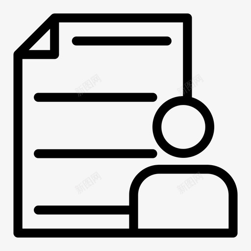 简历文件表格图标svg_新图网 https://ixintu.com 云计算线图标 文件 简历 表格