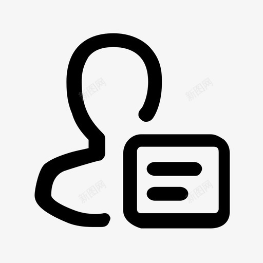 客户概览svg_新图网 https://ixintu.com 客户概览