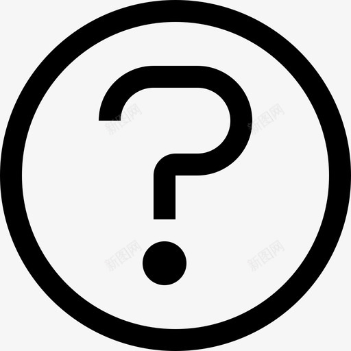 问题本质的直截了当的图标svg_新图网 https://ixintu.com 本质的 直截了当的 问题