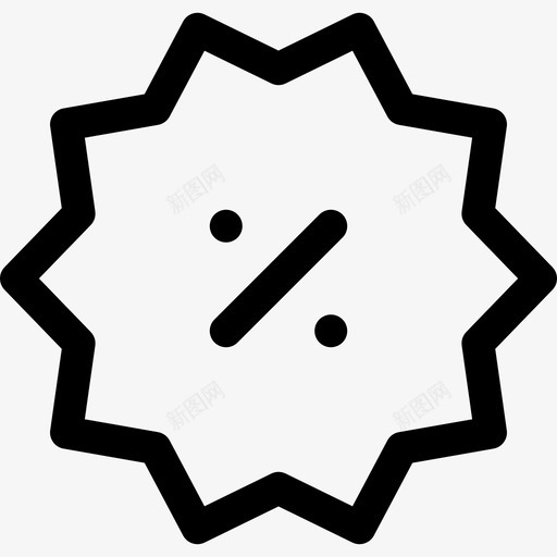 折扣夏季销售5直线图标svg_新图网 https://ixintu.com 夏季销售5 折扣 直线