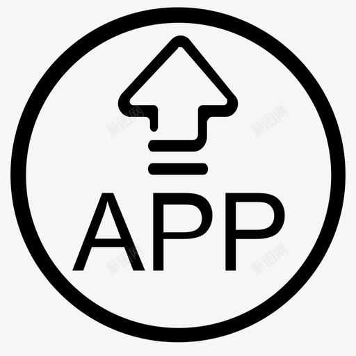 APP升级svg_新图网 https://ixintu.com APP升级