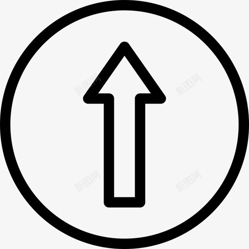 前方交通路标3直线图标svg_新图网 https://ixintu.com 交通路标3 前方 直线