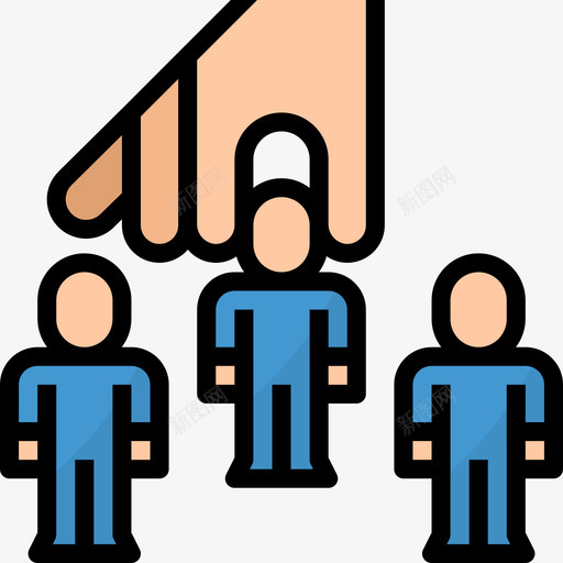 人力资源管理16线性颜色图标svg_新图网 https://ixintu.com 人力资源 管理16 线性颜色