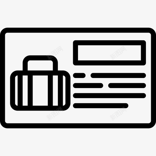 登机卡旅行133直拨图标svg_新图网 https://ixintu.com 旅行133 登机卡 直拨