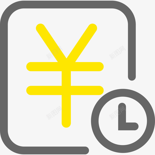 待付款(我的订单)svg_新图网 https://ixintu.com 待付款(我的订单) 待付款