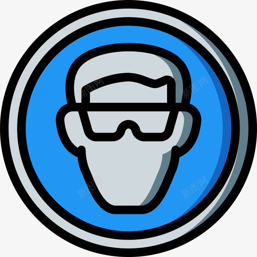 护目镜健康和安全图标svg_新图网 https://ixintu.com 健康和安全 护目镜