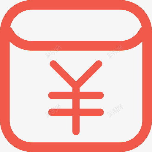 店铺红包svg_新图网 https://ixintu.com 店铺红包