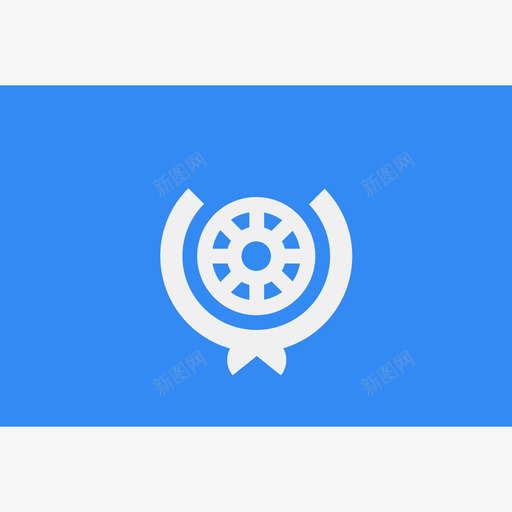 联合国长方形国家简旗图标svg_新图网 https://ixintu.com 联合国 长方形国家简旗