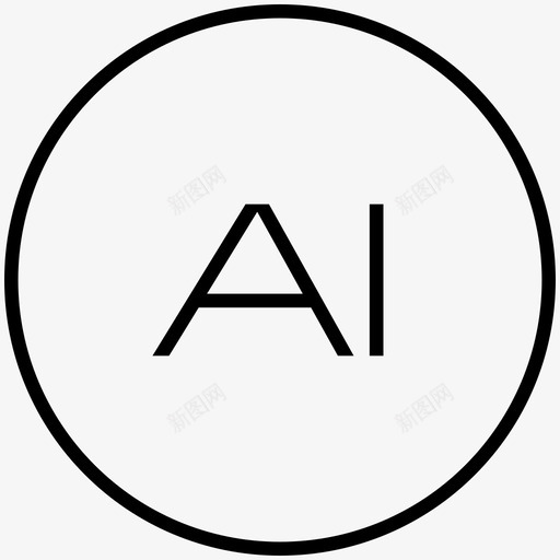 容器引擎-无缝适配AI智能应用svg_新图网 https://ixintu.com 容器引擎-无缝适配AI智能应用