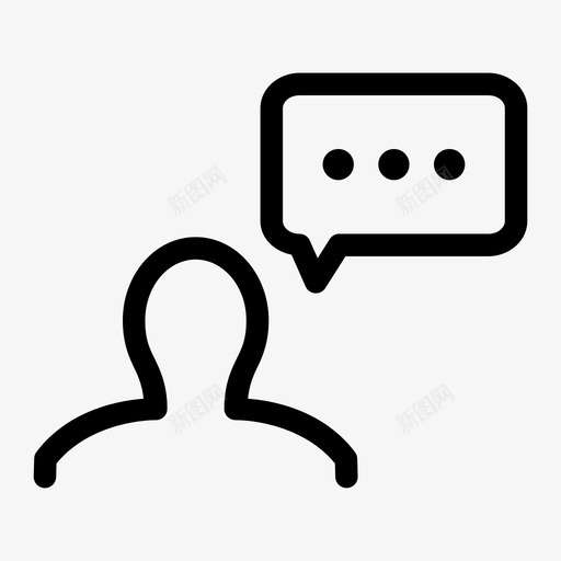 用户聊天通信消息图标svg_新图网 https://ixintu.com 其他 支持 消息 用户聊天 语音气泡 通信 配置文件