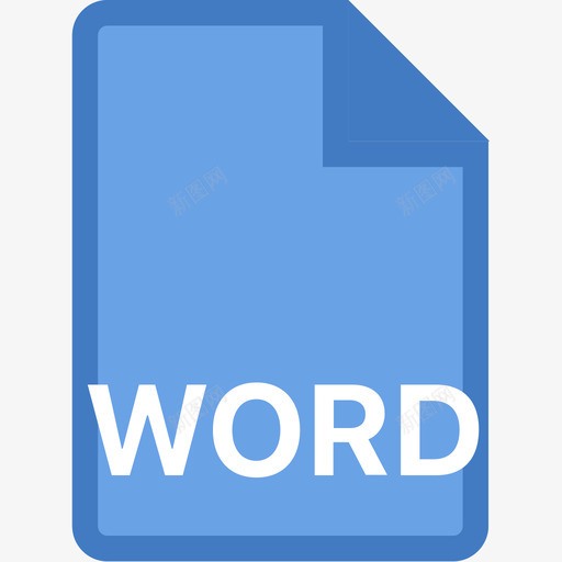 文件类型svg_新图网 https://ixintu.com 文件类型 word 填充 扁平 多色 简约