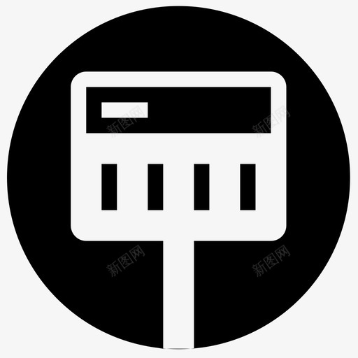 公交站牌-圆圈svg_新图网 https://ixintu.com 公交站牌-圆圈