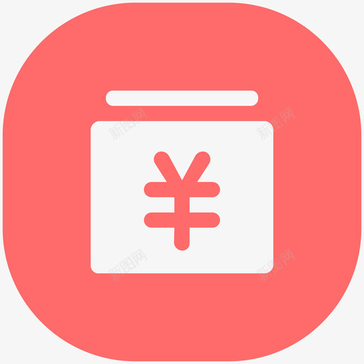 缴费_财政局缴费svg_新图网 https://ixintu.com 缴费_财政局缴费
