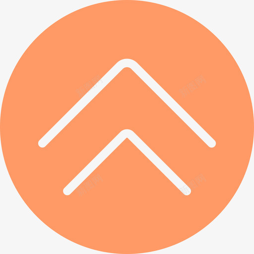 返回顶部(块)-点击态svg_新图网 https://ixintu.com 返回顶部(块)-点击态