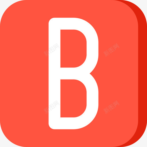 字母B符号24扁平图标svg_新图网 https://ixintu.com 字母B 扁平 符号24