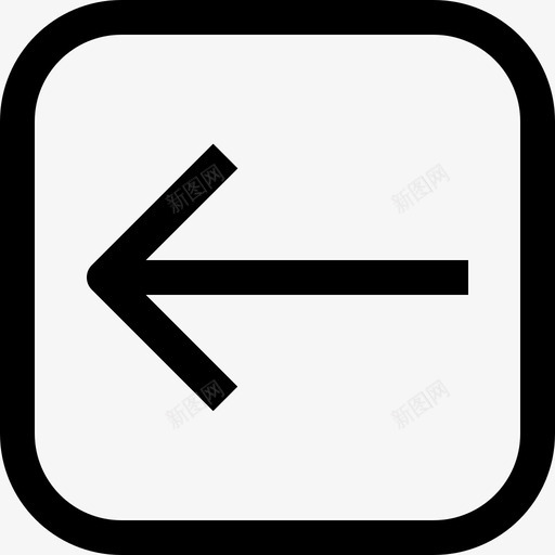 左箭头基本线形图标svg_新图网 https://ixintu.com 基本 左箭头 线形