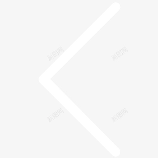 icon-箭头-返回svg_新图网 https://ixintu.com icon-箭头-返回