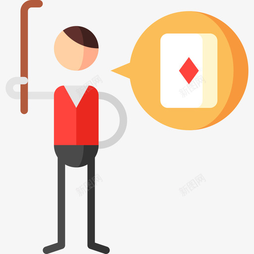 克劳皮耶25号赌场公寓图标svg_新图网 https://ixintu.com 25号赌场 克劳皮耶 公寓