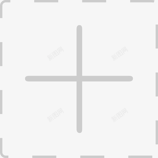 商品编辑_添加图片svg_新图网 https://ixintu.com 商品编辑_添加图片 资源 18