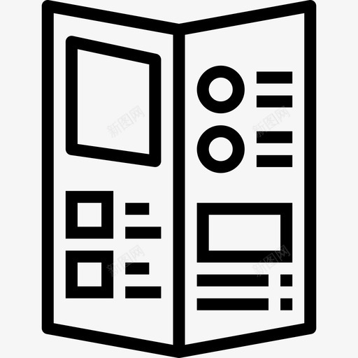 菜单咖啡店53线性图标svg_新图网 https://ixintu.com 咖啡店53 线性 菜单