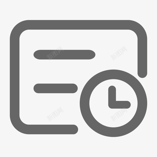 逾期管理svg_新图网 https://ixintu.com 逾期管理