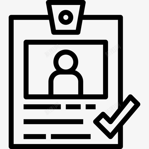 ID营销管理2直系图标svg_新图网 https://ixintu.com ID 直系 营销管理2