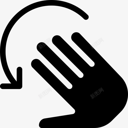 旋转触摸手势5填充图标svg_新图网 https://ixintu.com 填充 旋转 触摸手势5