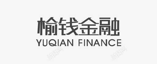 榆钱金融svg_新图网 https://ixintu.com 榆钱金融