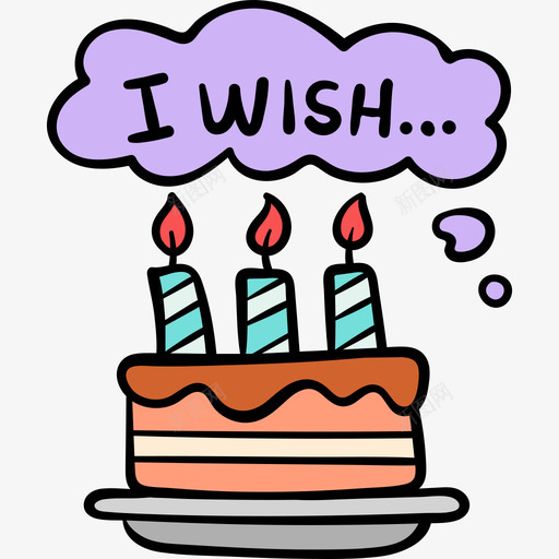 蛋糕生日67彩色图标svg_新图网 https://ixintu.com 彩色 生日67 蛋糕