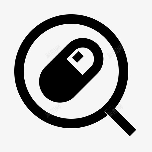 117寻医问药 copysvg_新图网 https://ixintu.com 117寻医问药 copy