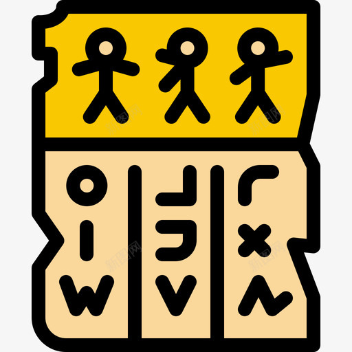 象形文字沙漠14线形颜色图标svg_新图网 https://ixintu.com 沙漠14 线形颜色 象形文字
