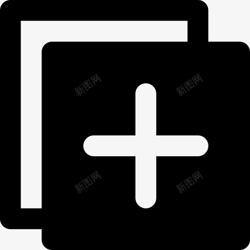 添加基本要素13填充图标svg_新图网 https://ixintu.com 基本要素13 填充 添加