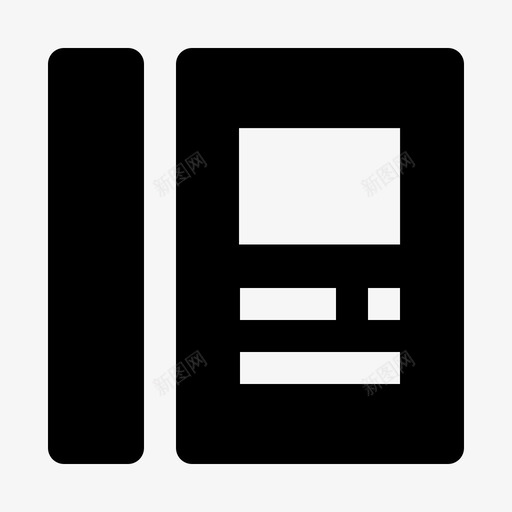 163固话宽带 copysvg_新图网 https://ixintu.com 163固话宽带 copy