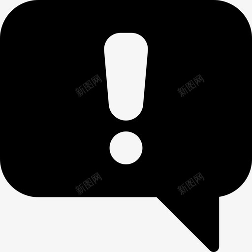 警告基本图标4填充svg_新图网 https://ixintu.com 基本图标4 填充 警告