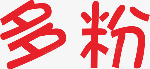 2017-07-25-多粉最新工牌模21svg_新图网 https://ixintu.com 2017-07-25-多粉最新工牌模21 公司工牌