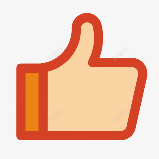点赞选中-允乐svg_新图网 https://ixintu.com 点赞选中-允乐 点赞2