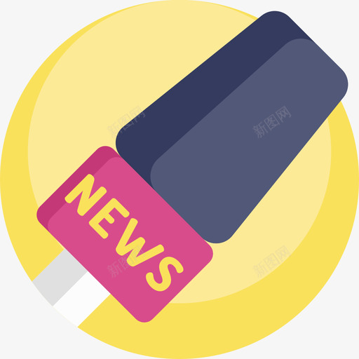 麦克风媒体技术15扁平图标svg_新图网 https://ixintu.com 媒体技术15 扁平 麦克风
