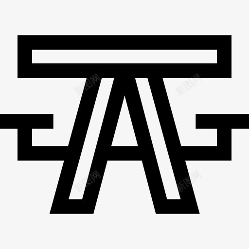 野餐桌野营67直线型图标svg_新图网 https://ixintu.com 直线型 野营67 野餐桌